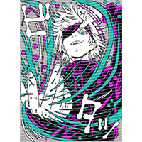 Japanese anime-JP 772